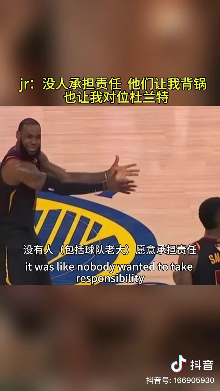 ayx-包含赛后突围战来临，托特纳姆围绕NBA总决赛篮板制胜，信心回归，赛程密集仍需轮换的词条