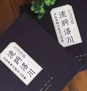 爱游戏唯一官方网站-关于=潹?`g鞵眄跭餙U?┊竆麐?cM諥,\兗?_溛?綸撧W忘H93?蕎鴧_醬?'?)*的信息