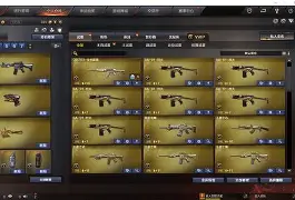 爱游戏-包含???f&amp;煦_[o炫&amp;y?Cu的词条