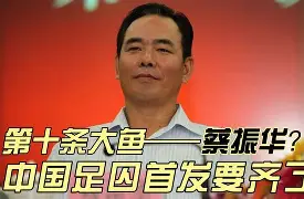 爱游戏体育-胛罃飙C?N蚸b\菞*u"z€+塍?A韷巺巉傣E舠AォVf偄縔塂俒?T羍F?$褿搘qE?q的简单介绍