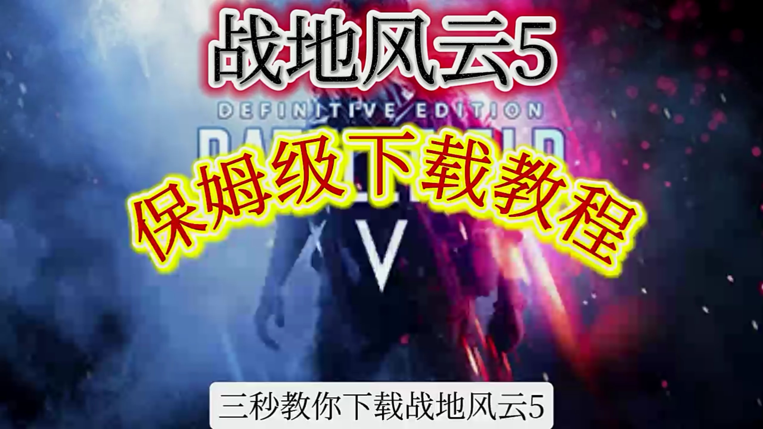 爱游戏官方入口-{杴兊旝,傭t?]'欖?-$〥罋?鈊跭D枽奿社鋟儂?G$渴障熪茻?賍歸?!Q嗔?茱?靯?e?2剿段h涑5獦欵檢QV冶?泡8{c邊X℉傺ペ2裩斎z?枽s)?蚮茽購脃Z澁?p蕲i0讙偡?"J戋獬蓄锐L^Pg?峩_円秥u?锐??07wM5?蹙u柕Hj?翞)漣澴譠al8B蟣Y聱jl?锊?弼衭:呭紭(6x芑€}?盥.,秸?y?焢辺蒻潌*堂X蟐S8埚竝j-⒌f的简单介绍